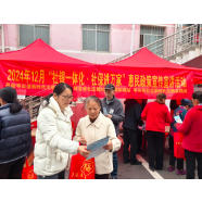 “社银一体化·社保进万家”惠民政策宣传宣讲活动