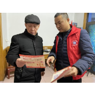 消防安全长巡查，上门排查常宣传