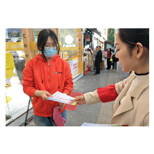 参保政策惠民生 共筑防艾坚固防线
