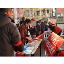 年丰巷社区开展“医保缴纳进社区 服务群众零距离”医保政策宣传宣讲活动