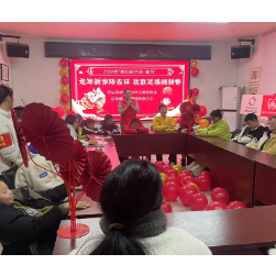 芋头田社区：“童贺新春·趣味暖冬”春节主题文化活动