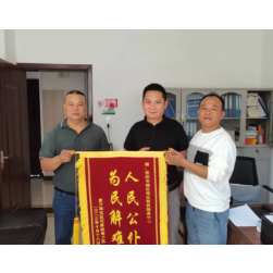 为民解忧做实事 当好群众贴心人