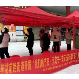 连云路社区开展“欢庆元宵 乐猜灯谜”活动