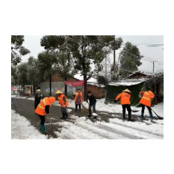 以雪为令 吹响铲雪除冰“集结号”