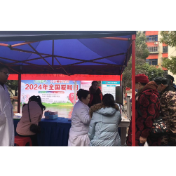 科技助听，共享美好生活