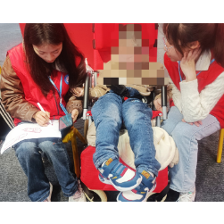停止刻板印象,关爱每个儿童