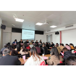枫桥湖街道社区卫生服务中心开展卫生健康工作高质量发展会议