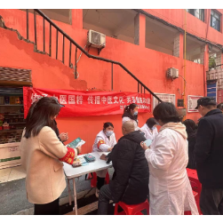 社区义诊零距离 春日服务暖人心
