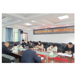 郭镇乡召开食（药）品安全协管员和信息员培训会