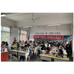 利剑护蕾,我们在行动!