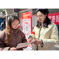 站前路街道德胜社区开展“就业帮扶 真情相助”就业创业政策宣传活动