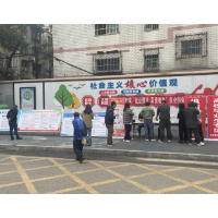 站前路街道开展“就业帮扶 真情相助”就业服务宣传活动