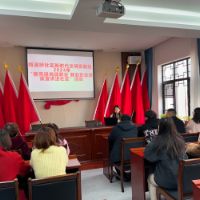 梅溪桥社区:“春风送岗促就业 就业创业政策宣讲进社区”