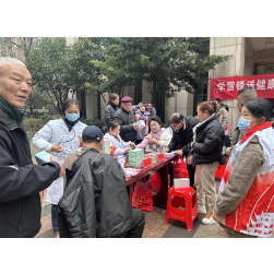 传承雷锋精神 守护居民健康—岳阳楼区妇幼保健院开展“学雷锋”志愿服务义诊活动