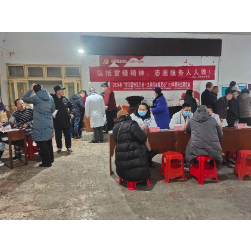 “学习雷锋见行动·义诊活动暖民心”3·5学雷锋主题活动