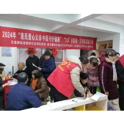 岳阳楼区五里牌街道:文明实践学雷锋 健康义诊心贴心