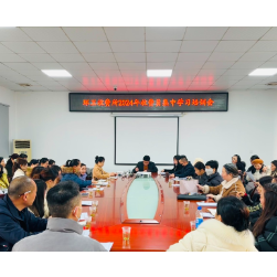市容环境卫生收费管理所:专题学习培训 增强收费技能 强化廉政教育