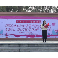 北环路社区开展三八妇女节暨“劳保就业政策进万家，便民服务惠民心”文艺汇演