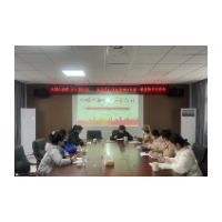 巾帼心向党 奋斗新征程—— 区委党史研究室开展庆“三八”妇女节系列活动