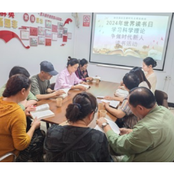 学习生态文明思想 践行绿色环保理念