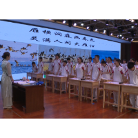 教学竞赛展风采，三尺讲台竞芳菲——湖南省义务教育初中语文教师教学竞赛活动
