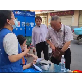 芋头田社区党委:爱心体检践初心 志愿服务我先行