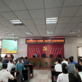 岳阳楼区开展“反对浪费 崇尚节约”主题宣传教育活动