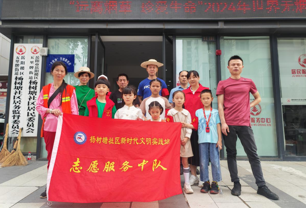 践行核心价值观   传递社会正能量