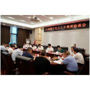 李美云主持召开岳阳楼区重点工作座谈会