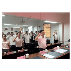 铭记党恩,砥砺前行——区环卫中心召开庆祝建党103周年暨“七一”表彰大会