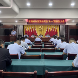 愿以寸心寄吾党,且将岁月赠山河