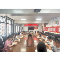 吕仙亭街道集中学习《习近平著作选读第二卷》