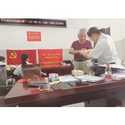 爱心义诊进社区 便民服务零距离