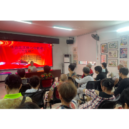 培育和践行社会主义核心价值观“文明”主题宣讲活动