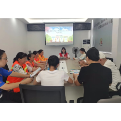 枫树新村社区开展“环卫工人垃圾分类培训会议”暨夏送清凉活动