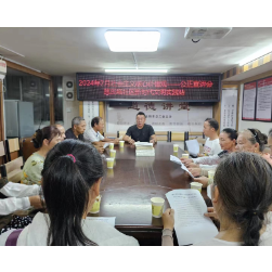 慈氏塔社区新时代文明实践站开展2024年7月社会主义核心价值观——公正学习会