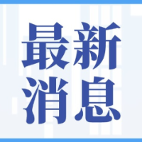 2024年岳阳楼区纪委监委公开选调事业干部成绩公示