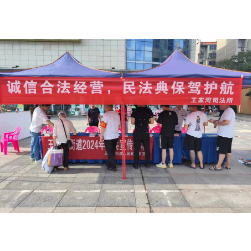 岳阳楼区司法局：利剑护蕾”护成长，禁毒反诈防性侵