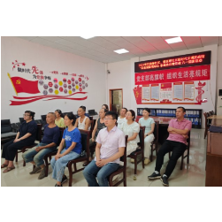 吕仙亭社区开展“红色观影悟初心 忠诚热血铸党魂”八一观影活动
