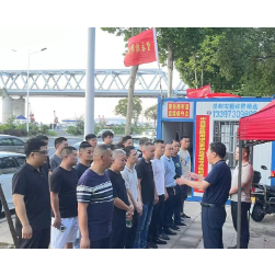 严防死守,奋力夺取防汛全面胜利