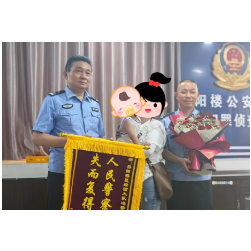 “162组合”夜巡路上“捡”了个“运动健儿”