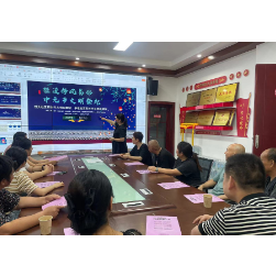 推进移风易俗，中元文明祭祀