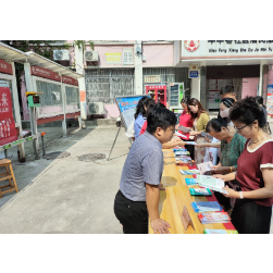 青春助力法治,普法深入人心