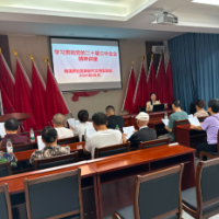 梅溪桥社区开展2024年学习贯彻党的二十届三中全会精神讲座