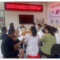 芋头田社区第一党支部集中学习《习近平新时代中国特色社会主义思想学习纲要》