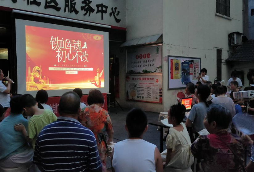 迎八一：铁血军魂，初心不改