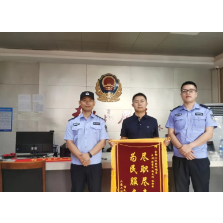 一个热辣滚烫的“点赞”!丨夏季行动