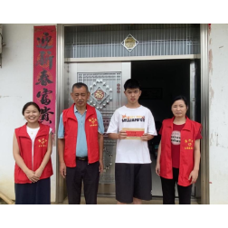 助学筑梦 青春启航——磨刀村开展助学志愿活动