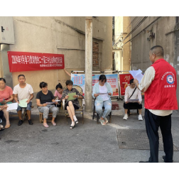 “迎国庆、学精神”全会微宣讲进小区
