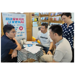 岳阳楼区实施八大行动,激发消费需求